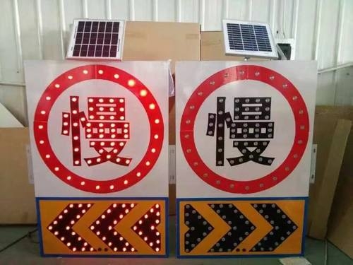 保定保定太阳能交通标牌 自发光交通路标牌厂家